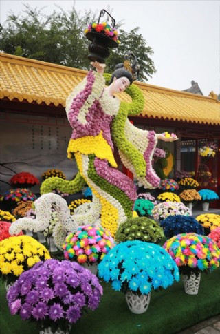 开封菊花花会