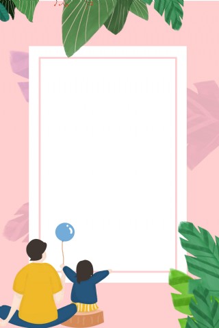 背景图片 边框 模板 设计 矢量 矢量图 素材 相框 320_479 竖版 竖屏