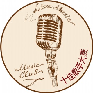 复古手绘野花图片