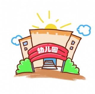 幼儿园招生辅导开课