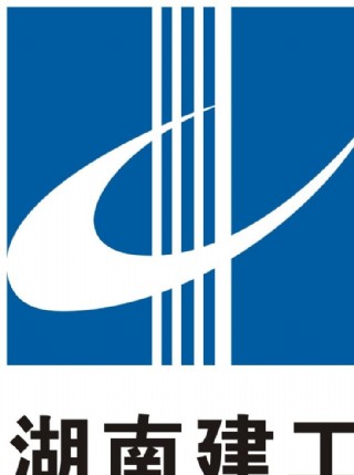 湖南建工logo