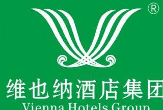 维也纳酒店logo