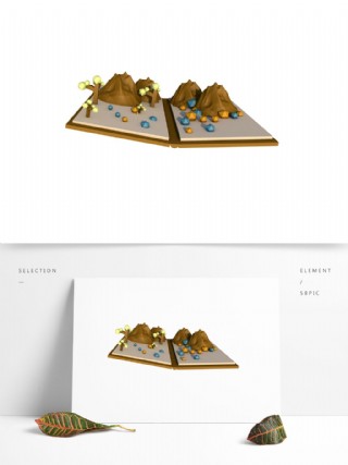 c4d教师节书籍课本山体宝石c4d源文件