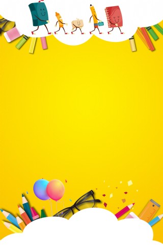 水彩小清新月度总结计划汇报ppt模板