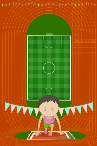 秋季运动会跑步操场跑道背景