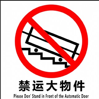 圣诞节背景图片