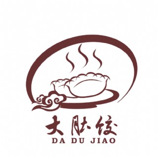 大肚饺饺子馆logo设计