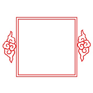 新中式祥云边框插画